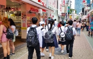 日本留学看高考成绩吗？