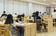 日本留学生考试是个什么？