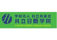 共立日本语学院—24年日语演讲大会圆满结束