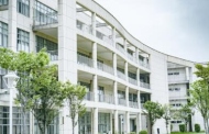   升学好的日本语言学校之东京国际文化学院