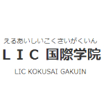 LIC国际学院