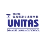 优尼塔斯日本语学校东京校