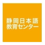 学校法人静冈日本语教育中心