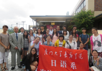 洛北日本语学院接待厦门大学嘉庆学院的实习访问