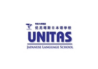 优尼塔斯日本语学校东京校2017年4月入学式
