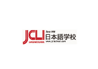 JCLI日本语学校增设日语能力考试奖学金