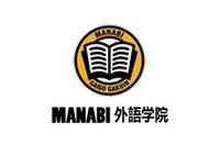 MANABI外语学院活动一览