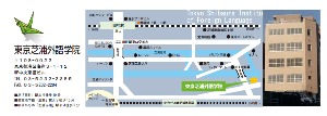 东京芝浦外语学院-周边地图